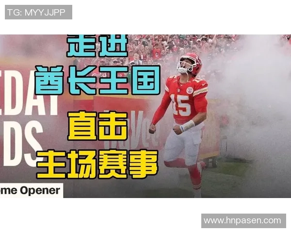 堪萨斯城与达拉斯激战正酣谁能在这场对决中笑到最后